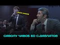 Чавонхо бо кадом бизнес машгул шаванд? Саволу чавоб бо Саидмурод Давлатов 2023