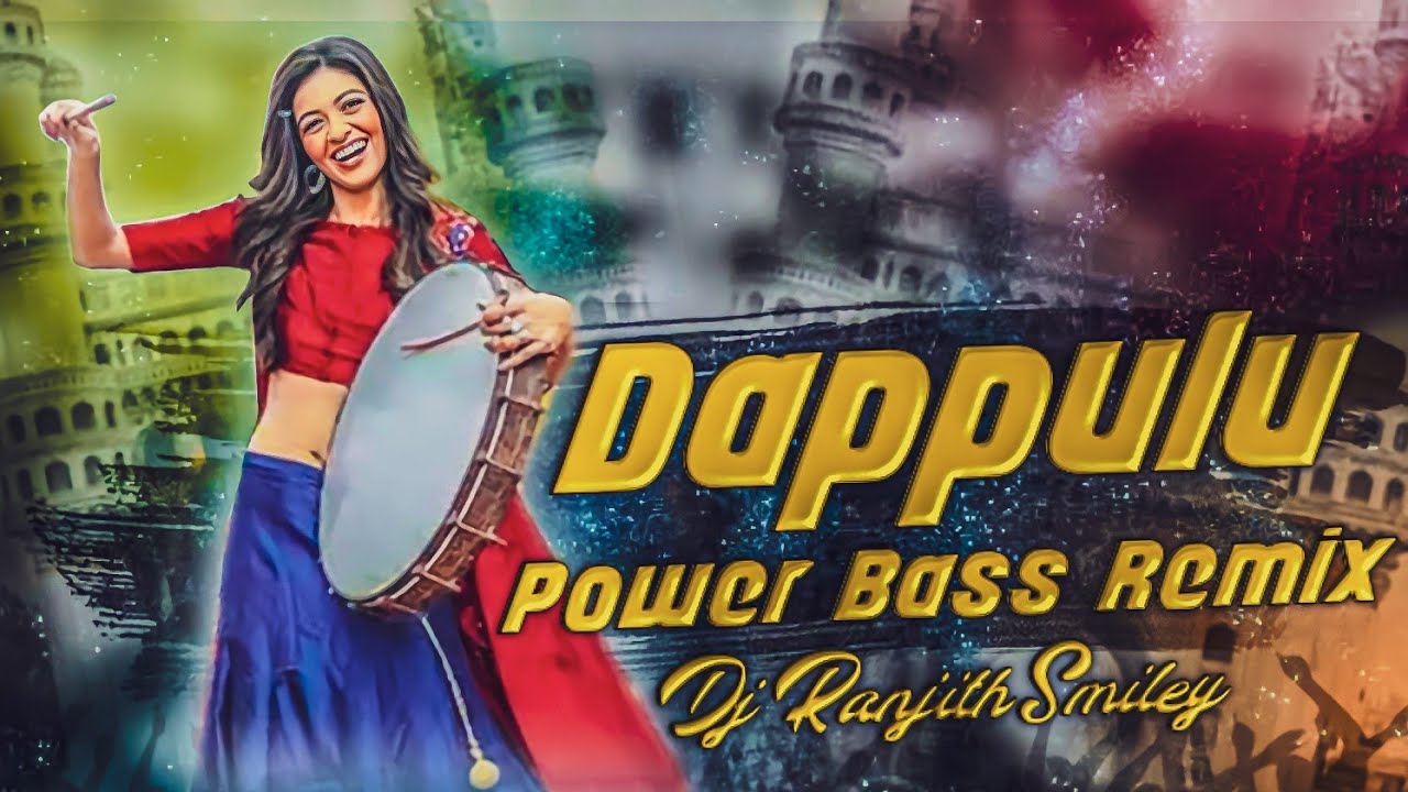 Trending Dappulu Power Bass  Remix By Dj Ranjith Smiley  Dappulu Vs Police Siren   dappulu