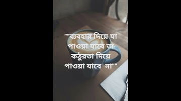 minhamita shorts video@@niloy3848