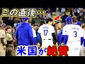 【大谷翔平】一触即発の乱闘騒ぎの直後にとった“神対応”に米仰天!1打点1盗塁2四球でド軍勝利に貢献の裏で魅せた”大谷らしい行動”に拍手喝采【海外の反応】