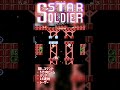 【FC スターソルジャー】高橋名人の16連射!伝説の隠しコマンドだ | Secret Command