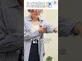 г гѓЈгѓ и гЃѕгЃЏг Љрџ ЄиђЅгЃЎгЃ гЃ гЃЄгЃ г ўгѓ гѓіг ёжі рџ г гѓЈгѓ и гЃѕгЃЏг Љрџ ЄиђЅгЃЎгЃ гЃ гЃЄгЃ г ўгѓ гѓіг ёжі рџ