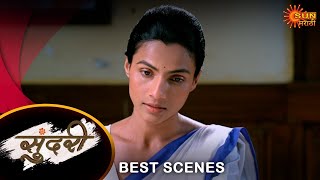 Sundari - Best Scene | 15 May 2024 | Full Ep FREE on SUN NXT | Sun Marathi