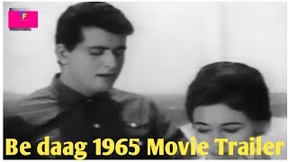 Be daag 1965 Movie Trailer (Manoj Kumar,Nanda) 