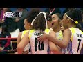 Venezuela vs. Tunisia - Pool Play | Girls' U17 World Championship - 2026