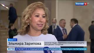 Медицинский транспорт соцзащиты заработал в Татарстане