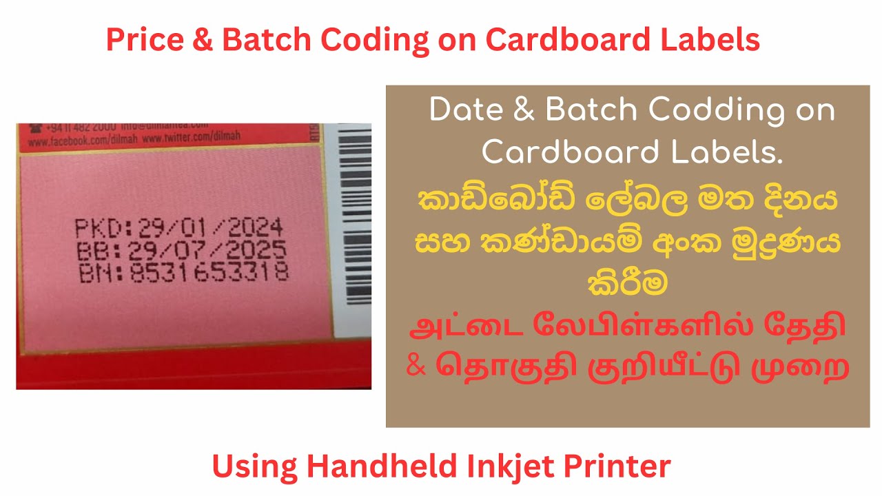 Mini inkjet printer sri lanka - Printing date and batch number on ...
