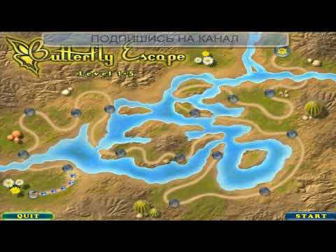 Butterfly Escape Game Download for PC - скачать бесплатно, коды, прохождение