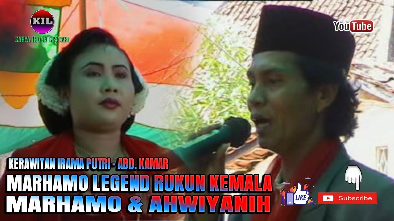 MARHAMO LEGEND RUKUN KEMALA // Tayub Madura Bersama Ahwiyani
