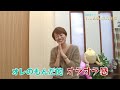 宝塚歌劇 星組『エル・アルコン―鷹―』で伝わってくるエネルギー編【岡田愛マリーの待てば歌劇のヅカ日和】