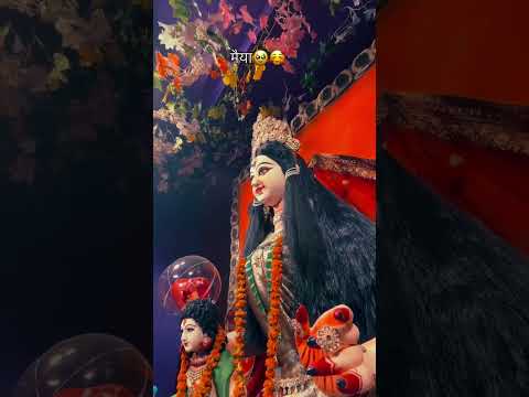 # जय माता दी 🌺🙏