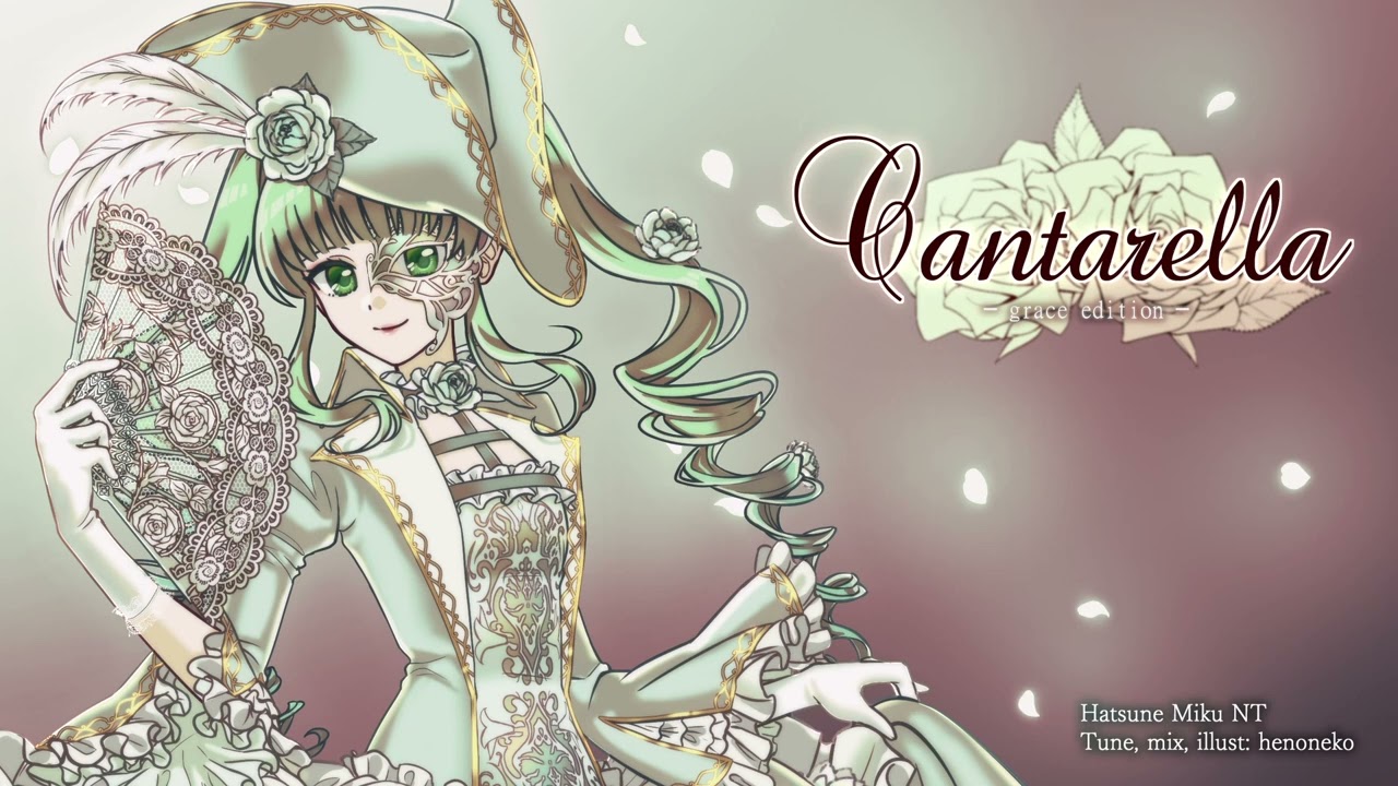 【HATSUNE MIKU NT】 - カンタレラ/Cantarella -grace edition- - YouTube