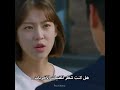 غيرة كانغ سو بونغ على نام شين ٣