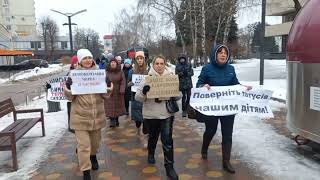 🇺🇦Митинг в Сумах с требованием демобилизовать всушников после полутора лет службы