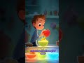 Le petit manteau invisible #fyp #pov #shorts #pourtoi #malayalam peur des microbes