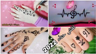 نقش حناء سهل وبسيط 2022/ رسم حنه رقيقه  ناعمه  كيوت