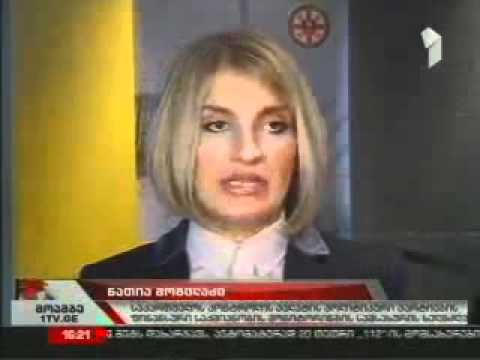 2012.02.09 შეხვედრა დიპლომატიურ კორპუსთან