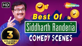 Best of Siddharth Randeria (GUJJUBHAI) - Top 20 Comedy Scenes from Gujarati Comedy Natak