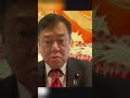 政党助成金は他党に使えるのか？
