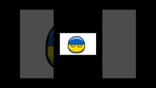 как мы делили ссср #рисуеммультфильмы #россия #украина  #countryballs #country