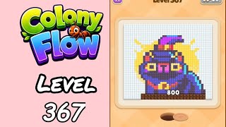 Colony Flow Level 367 Walkthrough