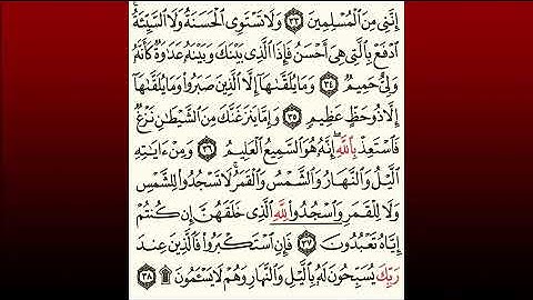 TAFSIIRKA:◇:سورة فصلت من٣٤-٣٨:◇:SH:-MAXAMAD CABDI UMAL حفظه الله