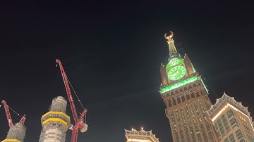 عشاء السبت 23 شوال 1444هـ الشيخ د بندر بليلة اواخر سورة الأحقاف
