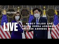 U.S. House Speaker Pelosi Visits South Korea
