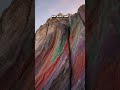 The Real-Life Rainbow Mountains You Must See!, #DidYouKnow #FunFacts #Nature