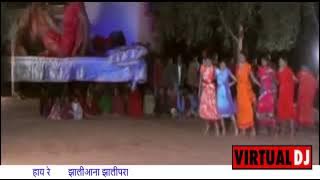 Jhaliaana Jhalipora Halbi Bihav Geet 2021