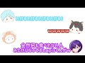 【STPR文字起こし】野菜嫌いで有名なLapisくんの健康の秘訣とは！
