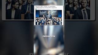 📈 КРИПТО-РЫНОК ПЕРЕЗАПУСТЯТ УЖЕ НА ЭТОЙ НЕДЕЛЕ? #инвестиции #криптовалюта #bitcoin