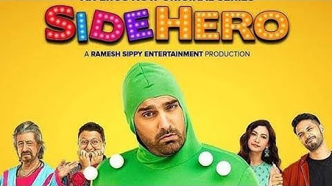 SIDE HEROES | Official Review |VARUN S | APARSHAKTI K | ABHISHEK В |IMTIAZ ALI