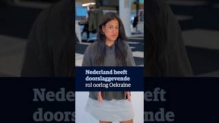 Hoe Nederlandse miljardensteun in drones doorslaggevend blijkt aan het front in Oekraïne
