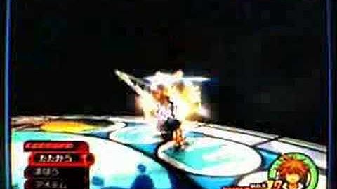 KH2FM - Critical Mode - Roxas Data (No Damage)