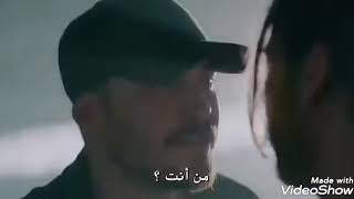 مقطع مؤثر جداً مسلسل الدخيل 😢😢لقاء الاخوه يلماز😢😢💔