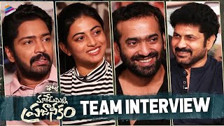 Itlu Maredumilli Prajaneekam Team Interview | Allari Naresh | Anandhi | AR Mohan | Telugu FilmNagar