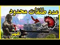 كريستال أرك #37 | تحدي الترويض والحرب في ساعه Crystal Ark