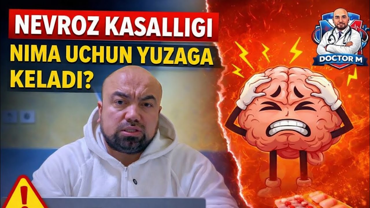 NEVROZ NIMA? DAVOSI BORMI? #rek #shorts #video #doctorMuzb #doctoruz #memes #funny #shortvideo #good