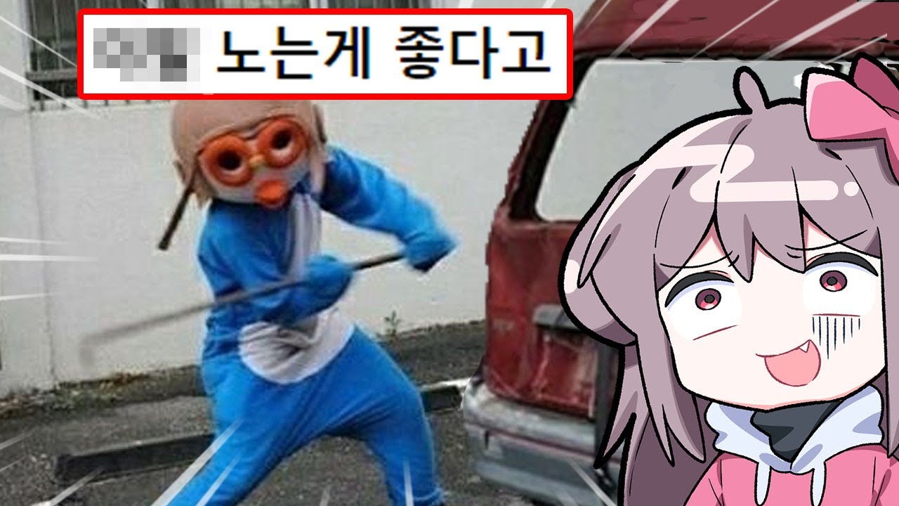 [방송사고] 정신나간 홈쇼핑