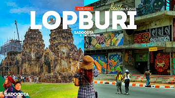 โฉมใหม่ลพบุรีที่ไม่มีลิง! เดินเที่ยวได้แล้ว 2วัน1คืน นอนฟาร์มสเตย์ 16 จุดเช็คอิน | sadoodta