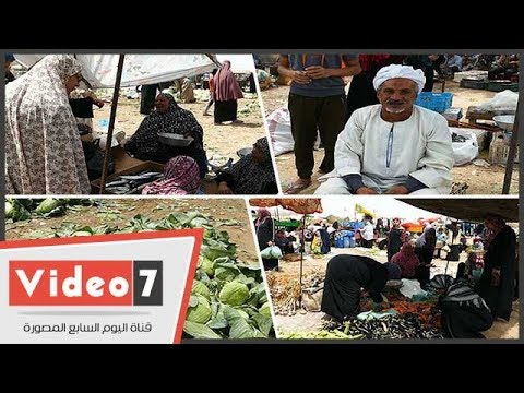 تجار سوق السبت ب أبو سلطان حركة البيع قليلة ومستنين الفرج فى رمضان