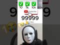 1😭🙏#funny #shorts #thankyou #subscribe