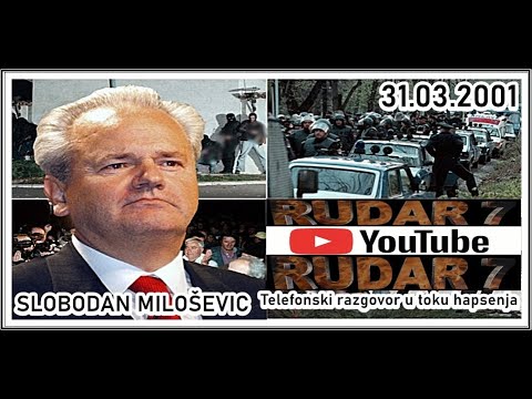 Video: Kako Se Ponašati Tokom Hapšenja