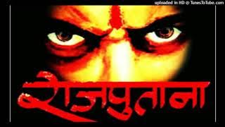 Rajput Hunde Surme Mp3 Song Lahoria Production DJPunjab