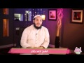 حسن الظن دورة أخلاقك عنوانك الشيخ أحمد جلال