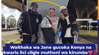 Waithaka wa Jane gucoketia muthoni wa kirumba ngatho niuria amunyitiriire thutha wa gucoka Kenya