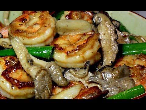 Video: How To Cook Shrimp With Tomatoes And Oyster Mushrooms