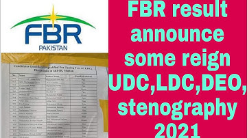 fbr result announce 2021|| Lahore reign result update udc,ldc,deo,steno 2021