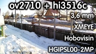 IP камера XMEYE Hobovisin 1080p ov2710 hi3516c 50H20L_S39 HGIPSL00-2MP Onvif Examples Примеры видео.